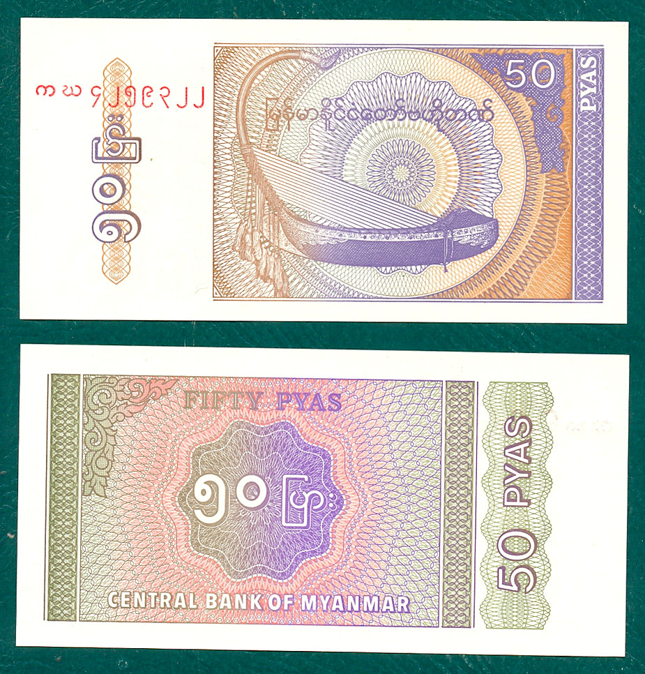 50 pyas